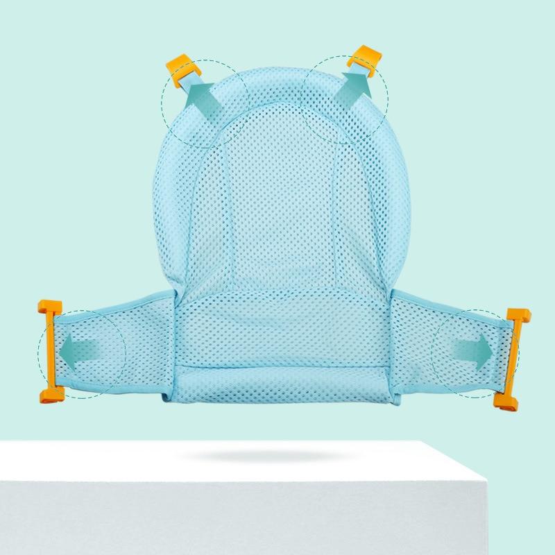 Baby Bath Support Cushion